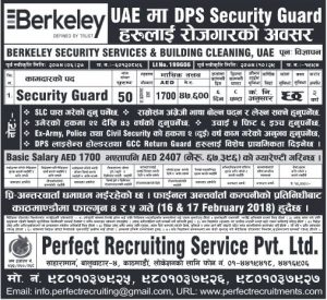 Security Guard
