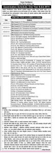 Tribhuvan University: Examination Schedule